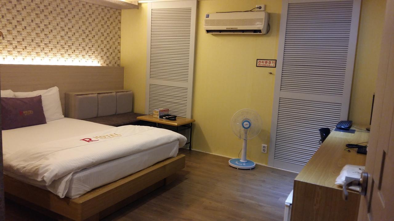 Residence R Hotel Daegu Exterior foto
